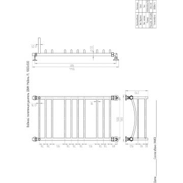 Полотенцесушитель водяной Двин (Dveen) FL 100х50 см, с полкой, 1х1/2″ К1 полированный хром