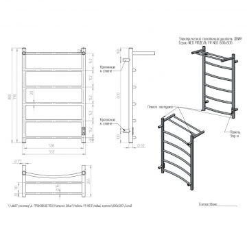 Полотенцесушитель электрический Двин (Dveen) FR neo 80х50 см, с полкой, К диммер черный матовый