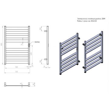 Полотенцесушитель электрический Двин (Dveen) G plaza neo 80х50 см, без полки, К диммер, квадрат черный матовый