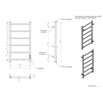 Полотенцесушитель электрический Двин (Dveen) J neo 80х40 см, без полки, К диммер графит
