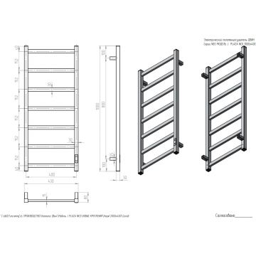 Полотенцесушитель электрический Двин (Dveen) J plaza neo 100х40 см, без полки, К диммер, квадрат черный матовый