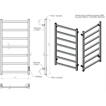 Полотенцесушитель электрический Двин (Dveen) J plaza neo 100х50 см, без полки, К диммер, квадрат черный матовый