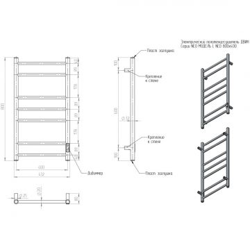 Полотенцесушитель электрический Двин (Dveen) L neo 80х40 см, без полки, К диммер полированный хром