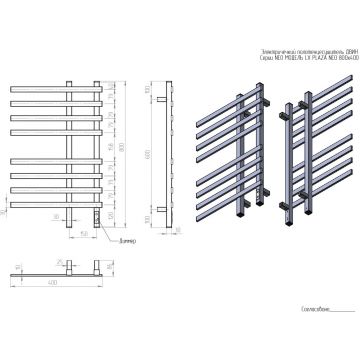 Полотенцесушитель электрический Двин (Dveen) LX plaza neo 80х40 см, без полки, К диммер, квадрат полированный хром