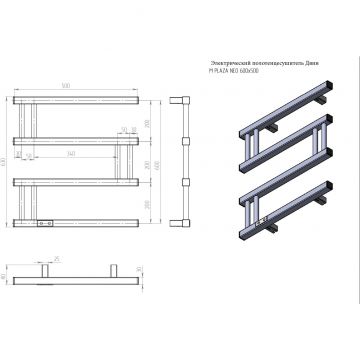 Полотенцесушитель электрический Двин (Dveen) M plaza neo 60х50 см, без полки, К диммер, квадрат черный матовый