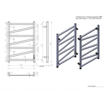 Полотенцесушитель электрический Двин (Dveen) Z plaza neo 80х50 см, без полки, К диммер, квадрат белый