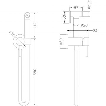 Гигиенический душ Creto (Крето) Element 2.0-PWM-BK со смесителем. матовый черный