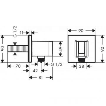 Держатель верхнего душа Hansgrohe (Хансгрое) FixFit, цвет: белый матовый 26889700