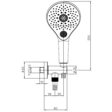 Душевой комплект Bossini (Боссини) Syncro: ручной душ, держатель с подводом воды, шланг 150 см, цвет: хром C12033.030