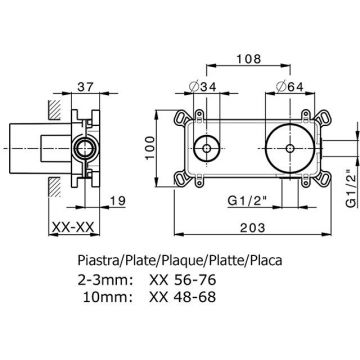 Встраиваемая часть однорычажного смесителя Cisal (Кисал) Complementi для раковины ZA00245004