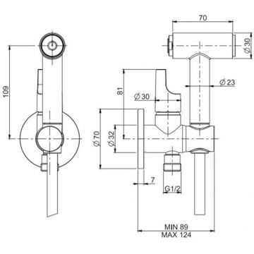 Гигиенический душ Fima Carlo Frattini (Фима Карло Франтини) Collettivita, настенный, с шлангом 120 см., цвет: хром F2320/4CR