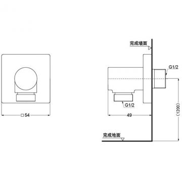 Подключение для шланга Toto (Тото) Showers, 54х49х54 мм, цвет: хром TBW02013R