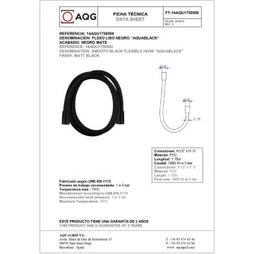 Душевой шланг AQG (АКУГ) AQUABLACK, из ПВХ, черный матовый, 14AQU1750500
