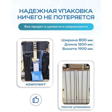 Бассейн уличный Гигабасс (Gigabass) круглый вкапываемый, морозоустойчивый 5х1,5 м (Платина RAL 7024) ТМ599