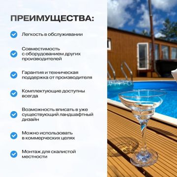 Бассейн уличный Гигабасс (Gigabass) круглый вкапываемый, морозоустойчивый 5х1,5 м (Платина RAL 7024) ТМ599