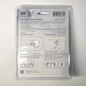 Группа безопасности бойлера Uni-Fitt (Ун-Фтт) до 10 кВт, 3/4″, 7 бар, поворотная, никелированная 257U7000