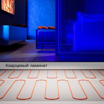 Нагревательный мат Voltum (Вольтум) VLT01-150-1.0, площадь обогрева 1 м2, 0.15 кВт (Kvt) VLT01-150-1.0