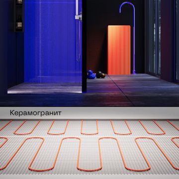 Нагревательный мат Voltum (Вольтум) VLT01-150-2.0, площадь обогрева 2 м2, 0.3 кВт (Kvt) VLT01-150-2.0
