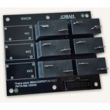 Плата 6 реле Stout (Стаут) Эван Expert/IDC-14 (32295-01)