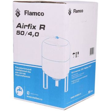 Расширительный бак Flamco (Фламко) Airfix R 50л/4,0 8 Бар (24749RU)