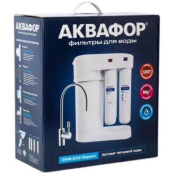 Фильтр под мойкой встраиваемый Аквафор (Aquaphor) DWM-101S Морион, 1/2″ белый