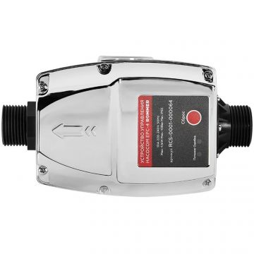 Устройство управления насосом Rommer (Роммер) EPC-4 (RCS-0001-000064)