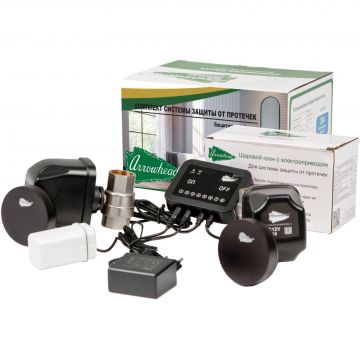 Комплект системы защиты от протечек Arrowhead (Арровхэд) с беспроводными датчиками, 1″ (511344)