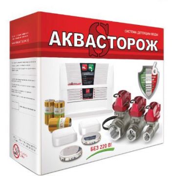 Система контроля протечки воды Аквасторож (Aquastorozh) Оригинал Эксперт Радио 22.77 3/4″ RuB, Э+22012Р