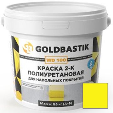 Краска 2-К полиуретановая для напольных покрытий Goldbastik (Голдбастик) WD 100 (компонент А-0.,5 кг + компонент В -0.,1 кг) 0.6 л (RAL 6080)
