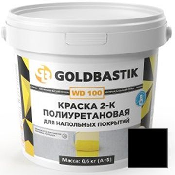 Краска 2-К полиуретановая для напольных покрытий Goldbastik WD 100 (компонент А-0.,5 кг + компонент В -0.,1 кг) 0.6 л (RAL 9017) Краска 2-К полиуретановая для напольных покрытий Goldbastik WD 100 (компонент А-0.,5 кг + компонент В -0.,1 кг) 0.6 л (RAL 9017)
