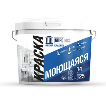 Краска моющаяся БирсMix матовая белая 14 кг