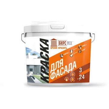 Краска фасадная БирсMix матовая белая 3 кг