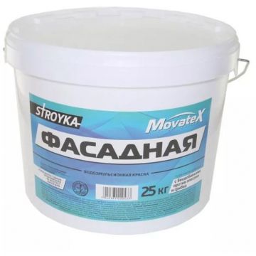 Краска водоэмульсионная Movatex Stroyka фасадная 25 кг Краска водоэмульсионная Movatex Stroyka фасадная 25 кг
