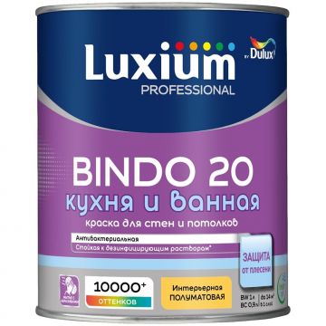 Краска интерьерная влагостойкая Dulux (Дюлюкс) Professional Bindo 20 кухня и ванная полуматовая база BW 1 л