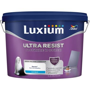Краска Dulux (Дюлюкс) Ultra Resist для гостиной и офиса матовая BW 9 л