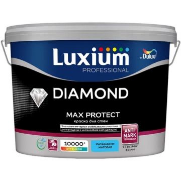 Краска Dulux (Дюлюкс) Professional Diamond Max Protect для стен и потолков матовая BC 9 л