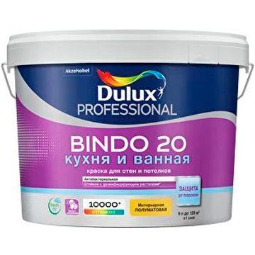 Краска интерьерная влагостойкая Dulux Professional Bindo 20 кухня и ванная BC 9 л