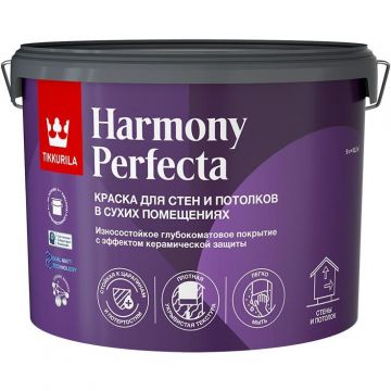 Краска интерьерная Tikkurila/Tikkivala (Тиккурила/Тиккивала) Perfecta C глубокоматовая 9 л