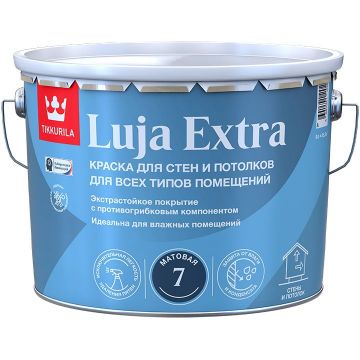 Краска интерьерная Tikkurila/Tikkivala (Тиккурила/Тиккивала) Luja extra 7 для влажных помещений антигрибковая акриловая матовая база A 9 л