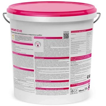 Краска акриловая Ceresit (Церезит) CT 42 15 л