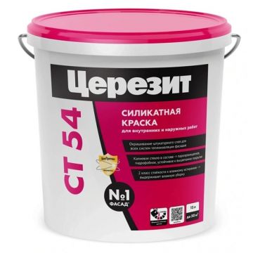 Краска силикатная Ceresit (Церезит) CT 54 15 л