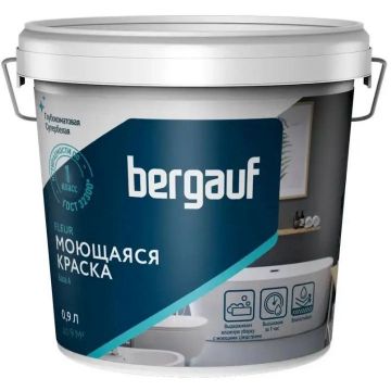 Краска моющаяся Bergauf (Бергауф) Fleur водно-дисперсионная полиакриловая База А 0,9 л