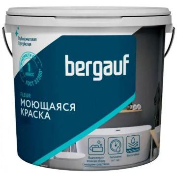 Краска моющаяся Bergauf (Бергауф) Fleur водно-дисперсионная полиакриловая База С 4,5 л