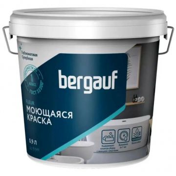 Краска моющаяся Bergauf (Бергауф) Fleur водно-дисперсионная полиакриловая База С 0,9 л