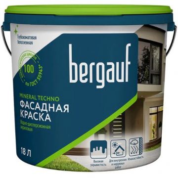 Краска водно-дисперсионная Bergauf (Бергауф) Mineral Techno акриловая для фасадных работ База А 18 л