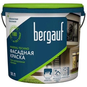 Краска водно-дисперсионная Bergauf (Бергауф) Mineral Techno акриловая для фасадных работ База С 18 л