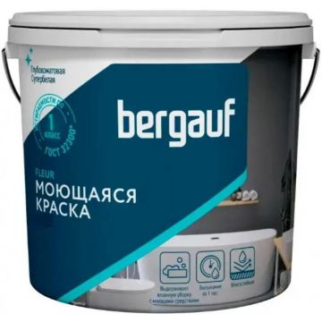 Краска моющаяся Bergauf (Бергауф) Fleur водно-дисперсионная полиакриловая База А 4,5 л
