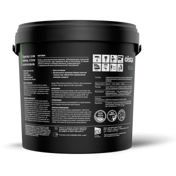 Краска для обоев, стен и потолков Olsta (Ольста) Practic Матовая Прозрачная база C 0,9 л