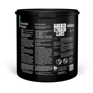 Краска для мебели, стен и дверей Olsta (Ольста) Chalky Furniture Paint Полуглянцевая база A 0,45 л (OCFPA-045)