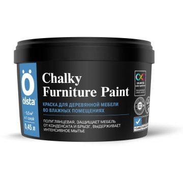 Краска для мебели, стен и дверей Olsta (Ольста) Chalky Paint Шелковисто-матовая база A 0,45 л (OCPA-045)